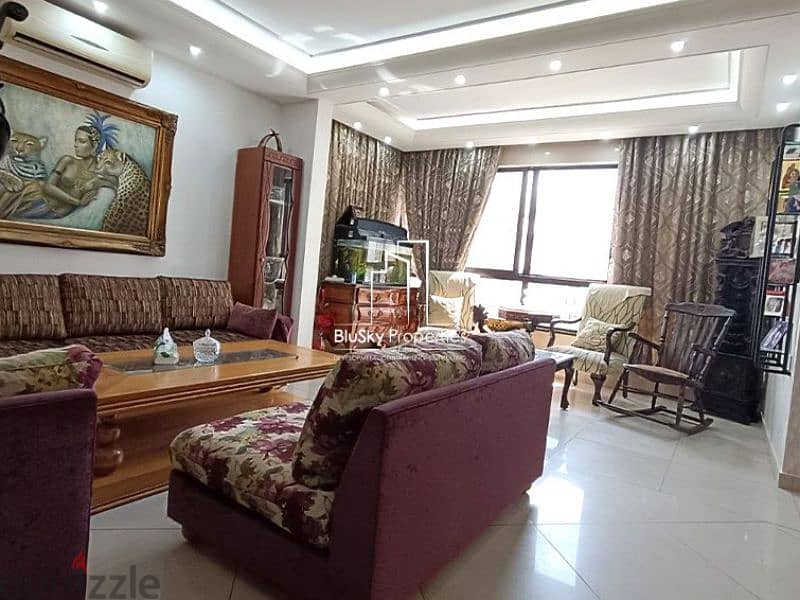 Apartment For SALE In Sin El Fil شقة للبيع في سن الفيل #DB 2