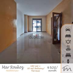 Mar Roukoz | Huge Balcony | 2 Bedrooms Apartment | Catchy Rental