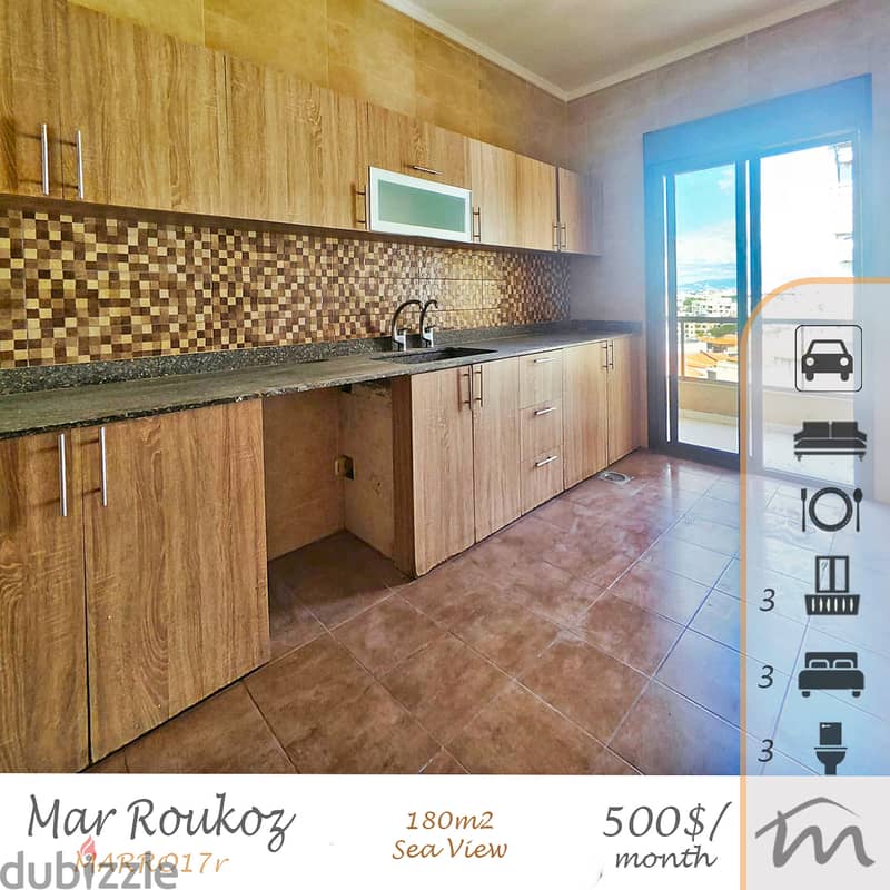 Mar Roukoz | 3 Balconies | Building Age 15 | 3 Bedrooms Apartment 0