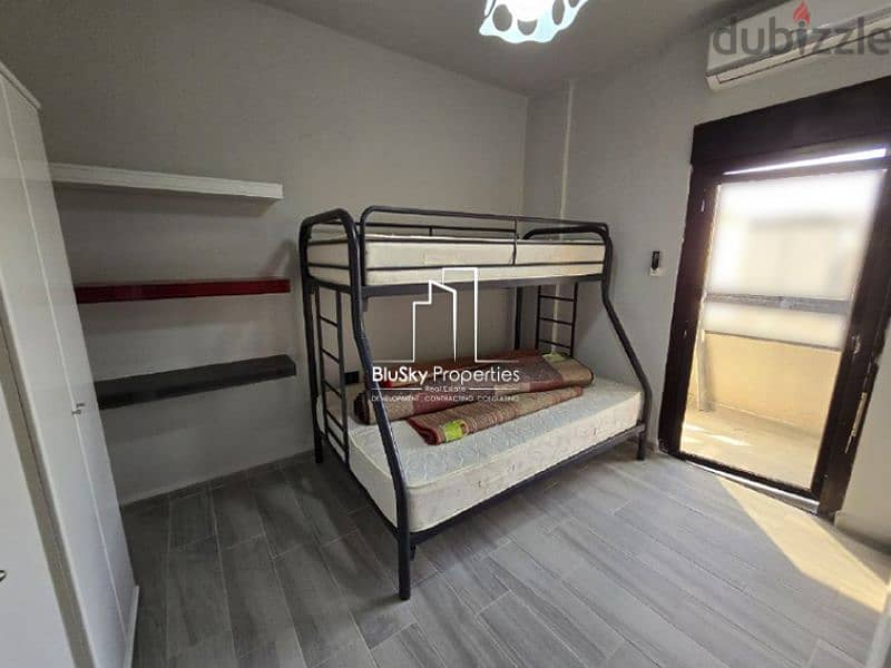 Apartment For SALE In Mansourieh شقة للبيع في المنصورية #PH 8