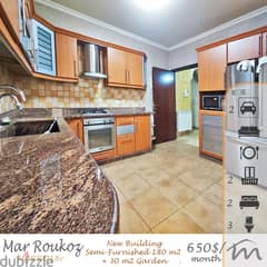 Mar Roukoz | Semi Furnished 180m² + 30m² Garden | Floor 2 New Building 0