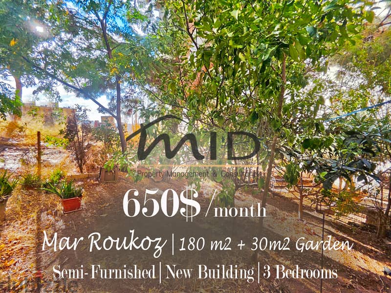 Mar Roukoz | Semi Furnished 180m² + 30m² Garden | Floor 2 New Building 1