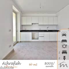 Ashrafieh | Brand New 2 Bedrooms Apartment | Underground Parking Spots 0