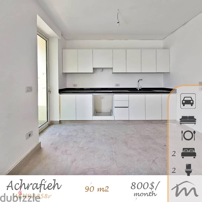 Ashrafieh | Brand New 2 Bedrooms Apartment | Underground Parking Spots 0