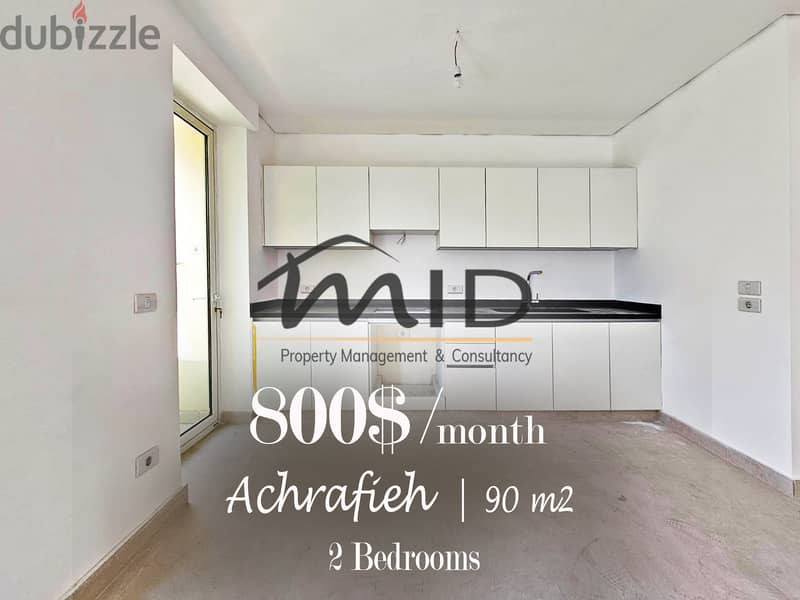 Ashrafieh | Brand New 2 Bedrooms Apartment | Underground Parking Spots 1