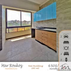 Mar Roukoz | Brand New 3 Bedrooms Apartment | View | Catch | 2 Parking