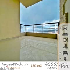 Mazraat Yashouh | Brand New 130m² | Open Mountain View | 2 Parking