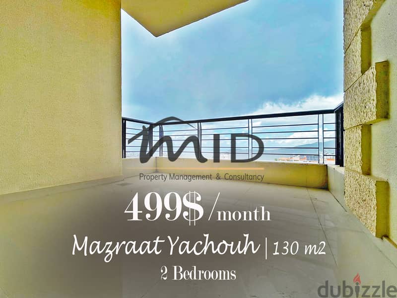 Mazraat Yashouh | Brand New 130m² | Open Mountain View | 2 Parking 1