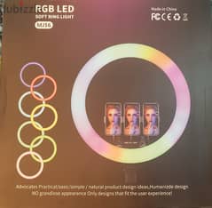 RING LIGHT RGB 56CM great & original price