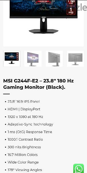 Gaming monitors for sale 1