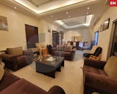 coziness and suitability, Metn, Beit chabeb/  بيت شباب REF#EN112788