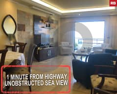 prime location - Sea view - Amchit/عمشيت  REF#RB112314