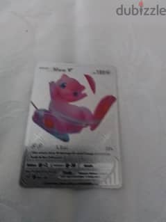 pokemon card