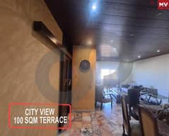 CITY VIEW, TERRACE, METN, NEW RAWDA/نيو روضة REF#MV112803 0