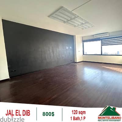 120 Sqm Office For Rent in Jal El Dib