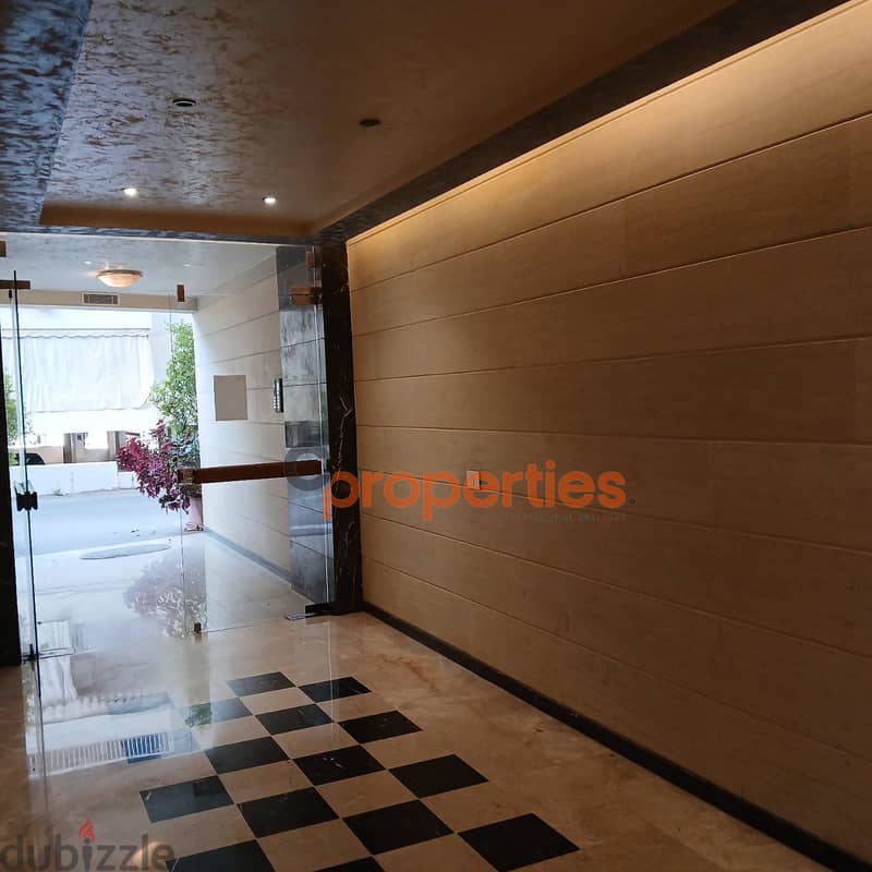 A High end apartment for sale in Mzherشقة فاخرة للبيع بالمزهر  CPAK35 2