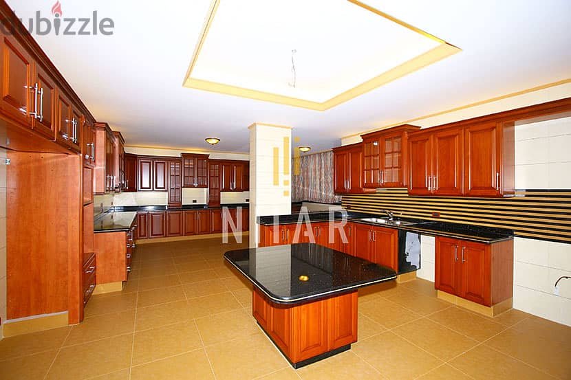 Apartments For Sale in Sanayeh | شقق للبيع في الصنايع | AP1605 2