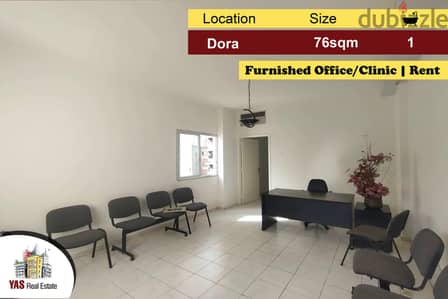 Dora 76m2 | Office/Clinic | Furnished | Rent | Prime Location | AA |