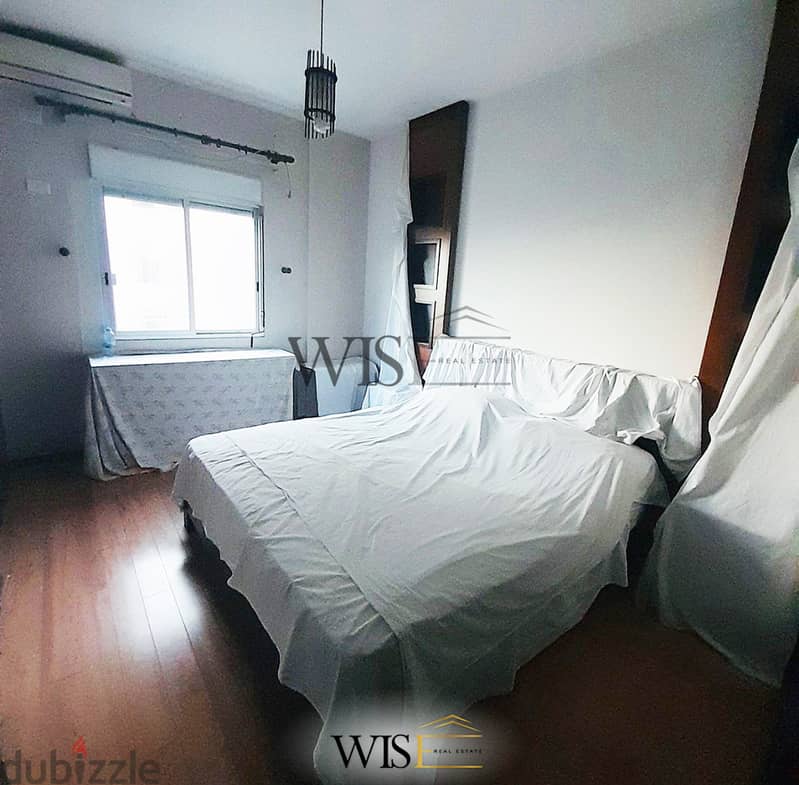  145 SQM Apartment for SALE in Rabwe! 3