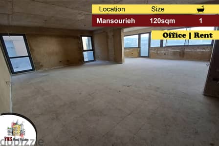 Mansourieh 70m2 up to 120m2 | Office | Rent | New | AMK |