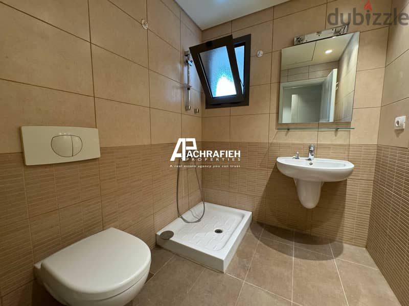 Apartment for Rent in Achrafieh - شقة للأجار في الأشرفية 13