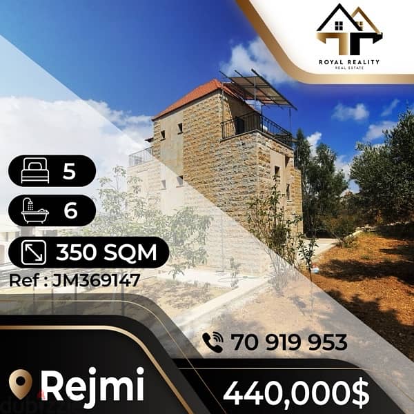 villa for sale in aley rejmi - فيلا للبيع في عالية 0