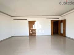 #R2110 - Apartment for Rent in Hamra | Breathtaking City View