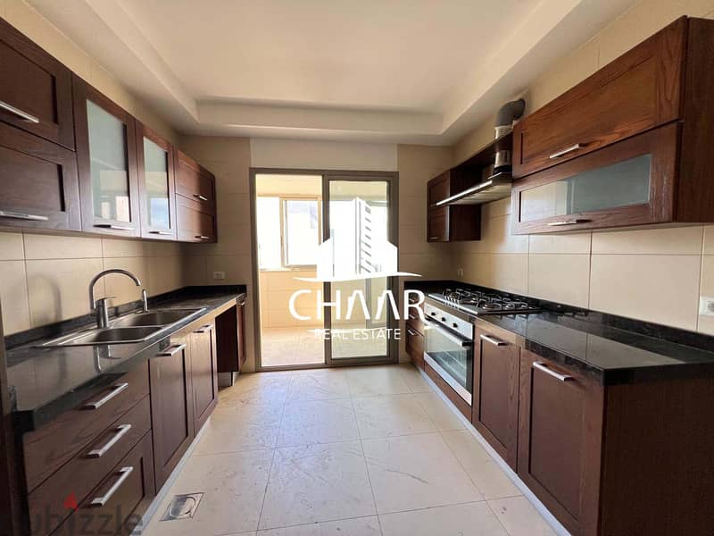 #R2110 - Apartment for Rent in Hamra | Breathtaking City View 5