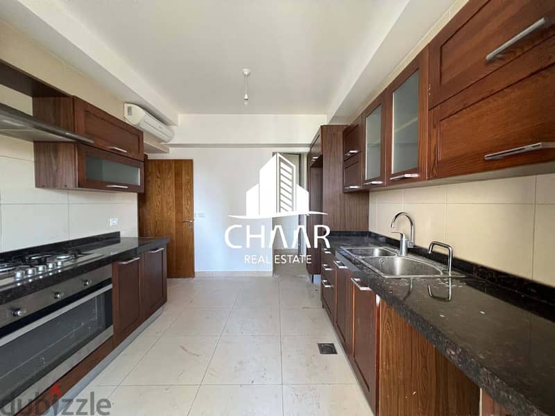 #R2110 - Apartment for Rent in Hamra | Breathtaking City View 6