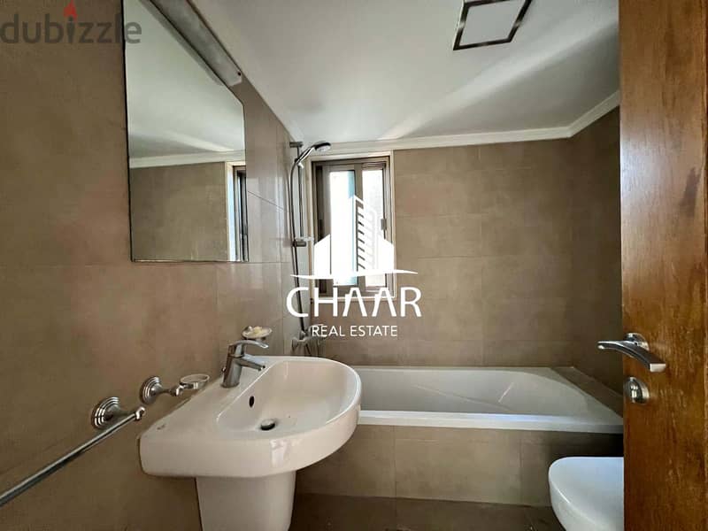 #R2110 - Apartment for Rent in Hamra | Breathtaking City View 8