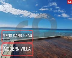 Modern villa,Terrace, fully decorated, Jbeil, Halat/حالات REF#AB112830