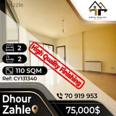 apartments for sale in zahle - شقق للبيع في زحلة 0