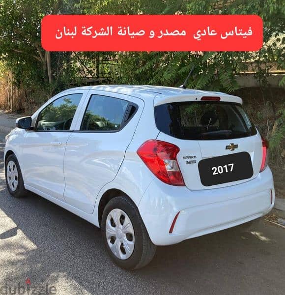 Chevrolet Spark 2017 فيتاس عادي مصدر وصيانة الشركة 2