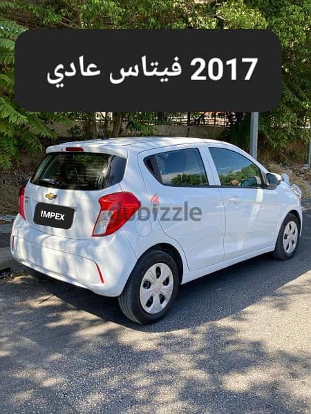 Chevrolet Spark 2017 فيتاس عادي مصدر وصيانة الشركة 7