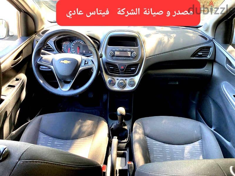 Chevrolet Spark 2017 فيتاس عادي مصدر وصيانة الشركة 15