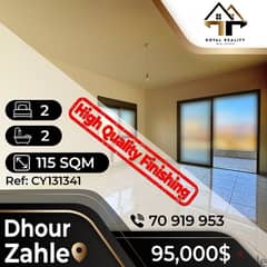 apartments for sale in zahle - شقق للبيع في زحلة 0