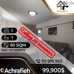 apartments for sale in achrafieh - شقق للبيع في الأشرفية