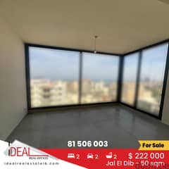 Apartment for sale in Jal el Dib 111 sqm rf#eh556