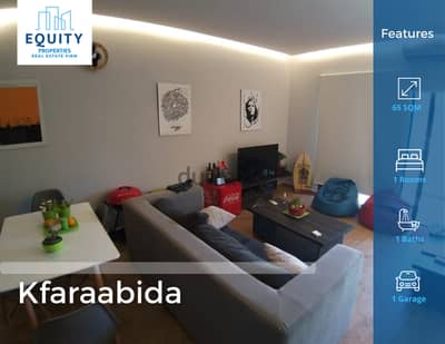 65 SQM Fully Furnished Aparmtent For Rent In Kfaraabida #CT95898