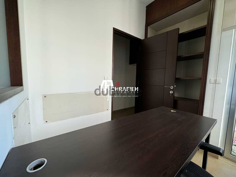 Furnished Office for Rent In Badaro - مكتب للإجار في بدارو 5