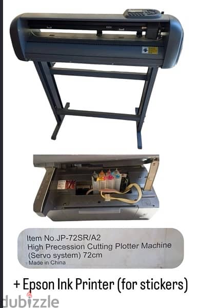 high procession cutting plotter machin72cm+epson ink printer 4