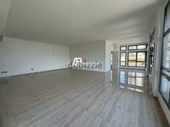 Office For Rent in Achrafieh - مكتب للإجار في الأشرفية