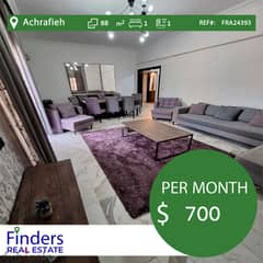 Apartment for rent in Achrafieh-Sioufi!  شقة للإيجار في الأشرفية-السيو 0