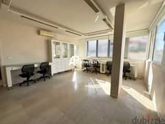 Semi-Furnished Office for Rent In Badaro - مكتب للإجار في بدارو