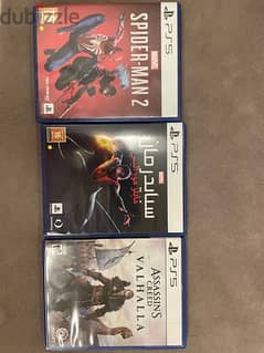 ps5 games