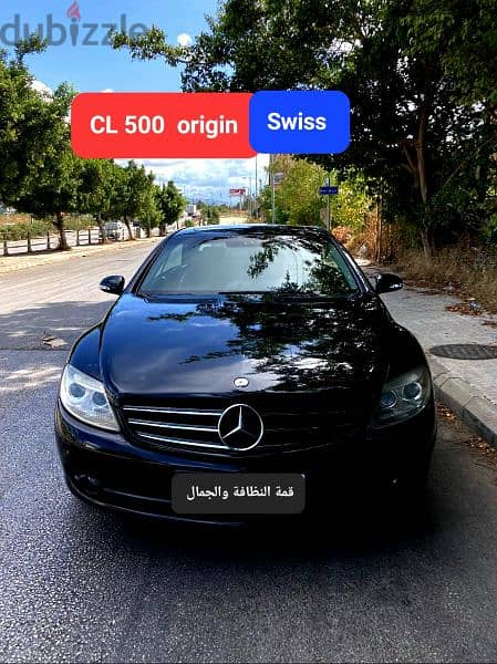 CL 500 model 2008 origin Swiss 1