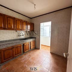  125 SQM Apartment for SALE in Wadi Chahrour!