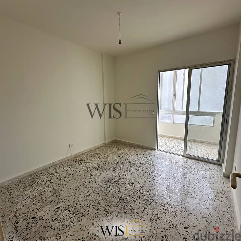  125 SQM Apartment for SALE in Wadi Chahrour! 2