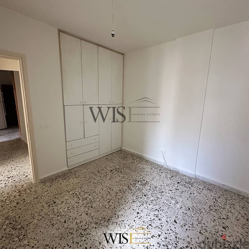  125 SQM Apartment for SALE in Wadi Chahrour! 3