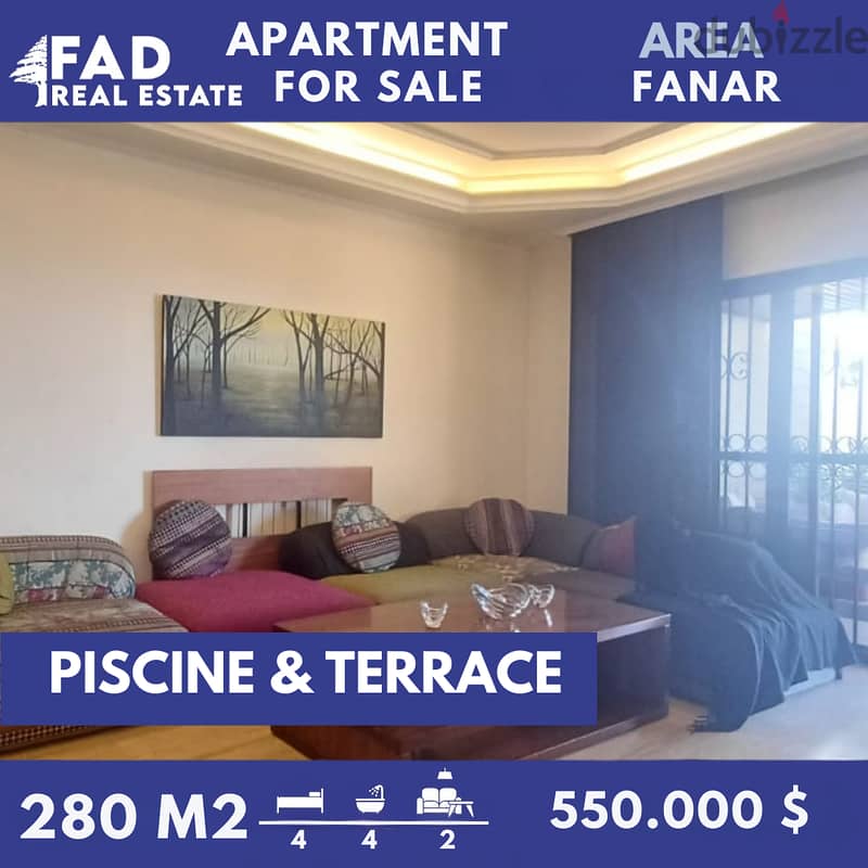 Apartment for Sale in Fanar شقة للبيع في الفنار 0